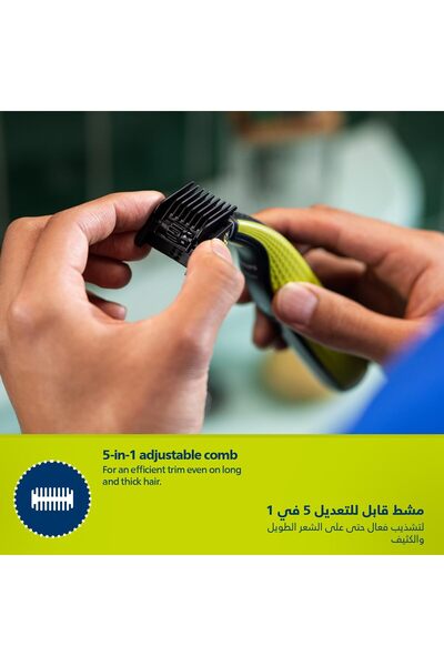 Philips OneBlade QP2724/20 - Trim, Edge & Shave Any Length of Hair