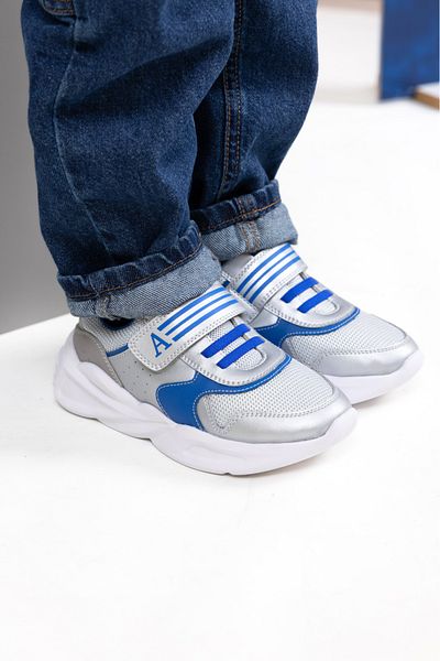 kids A more Boys' Sneakers - Ultra Light, Mesh Detail, Saks-Metallic