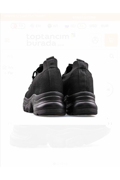 Brs Flet Platformlu Spor