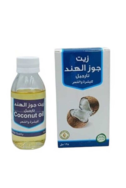 hawaas زيت جوز الهند للبشره والشعر