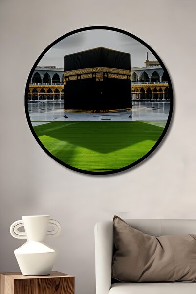 Teona Ahşap Kabe İhtişamlı İslam Sanatı Ahşap Dekoratif Yuvarlak Salon/Ofis/E...