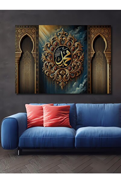 Teona Ahşap Muhammed İsimli Yağlı Boya Görünümlü Hat Sanatı Ahşap Dekoratif D...