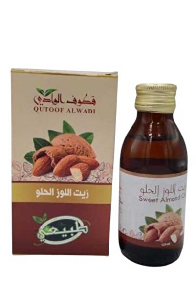 hawaas زيت اللوز الحلو للبشره والشعر