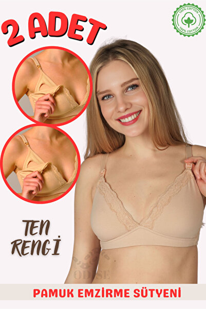 ODISE Organski pamuk Grudnjak za dojenje, 2-pak grudnjaka za dojenje