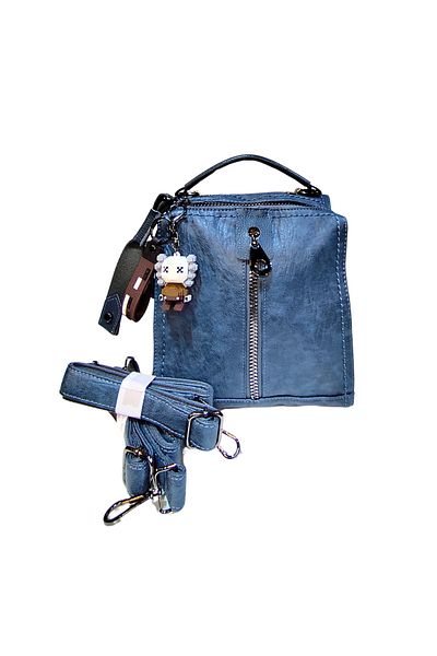 ÇÇS Women's Shoulder and Backpack 2517542