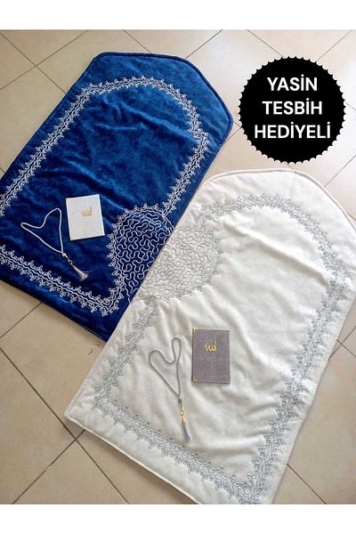CONSTRAİN Bride and Groom Bundle - Heart Prayer Rug, Couple Prayer Rug and Wife Prayer Rug with Rosary Gift Dowry Holder