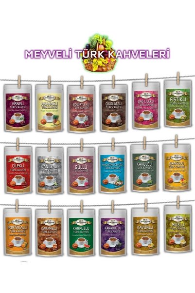KUYBET KAHVECİLİK Turkish Coffee with Cardamom 200 Gr