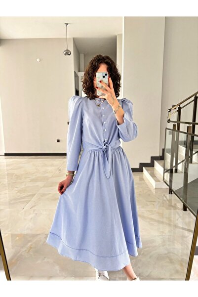 Butik Смугаста поплінова сорочка та спідниця