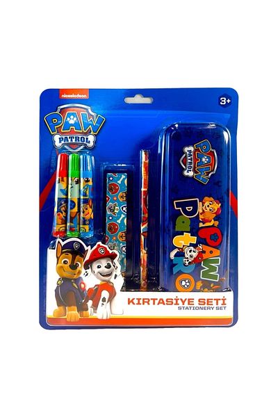 Bubu Paw Patrol Stationery Set with Pencil Case 6 Pieces