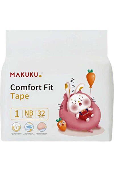 MAKUKU شريط DIPR رقم 1 NB*32 عادي