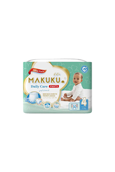 MAKUKU بنطلون ديبر رقم 4 ميجا دي كير L*30