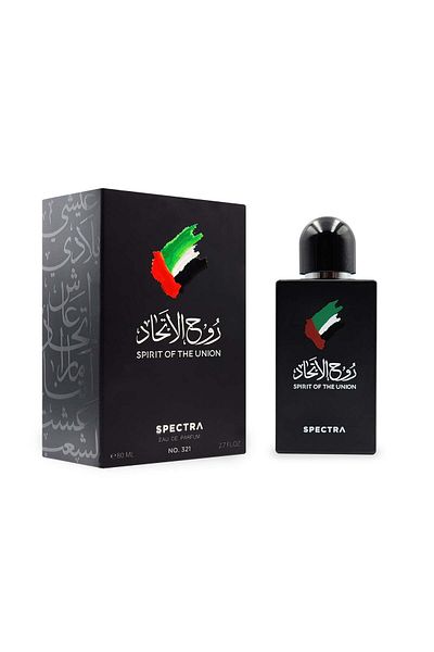 Spectra 321 Spirit Of Union Eau De Parfum For Men - 80ml