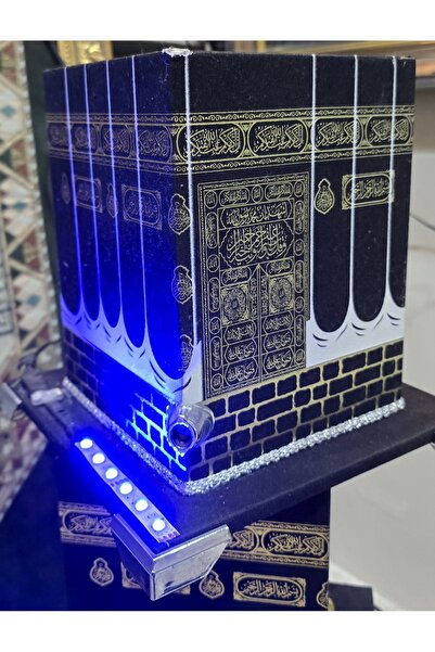 NEBİ NİSA HEDİYELİK KABE MAKET