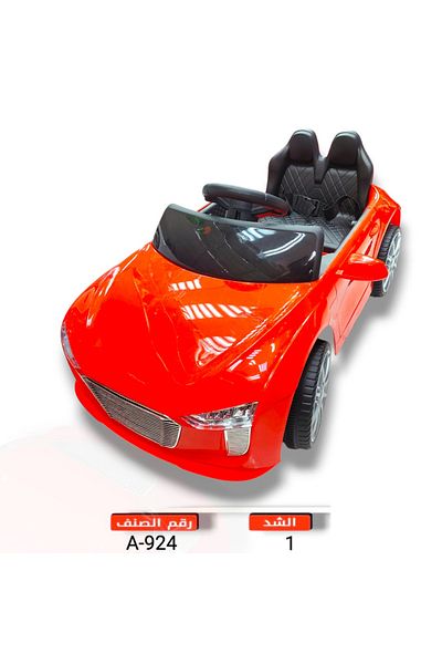TrentonGCC Kids' Electric Ride-On Car