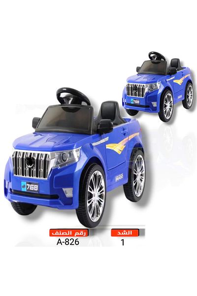 TrentonGCC Kids' Electric Ride-On Car