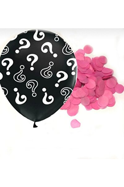 Yogi parti بالون جنسي فتاة 18 بوصة (45 سم)