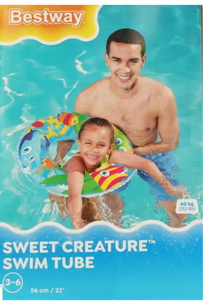 BESTWAY Inflatable Swimming Ring - Turtle Fish