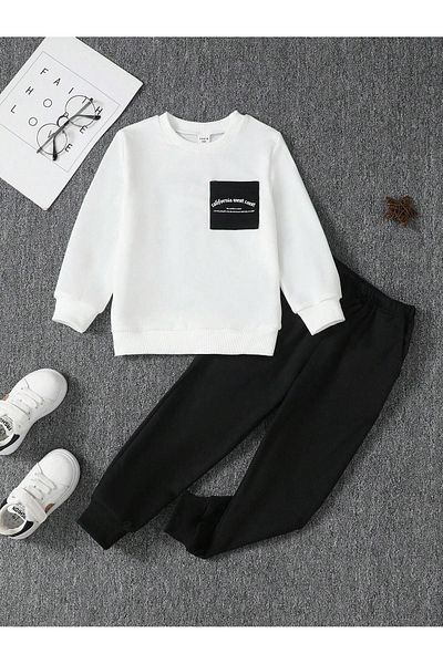 Sweetline California Cotton Kids Suit Sweatshirt Jogger - White Black Printed Girls Boys Crew Neck