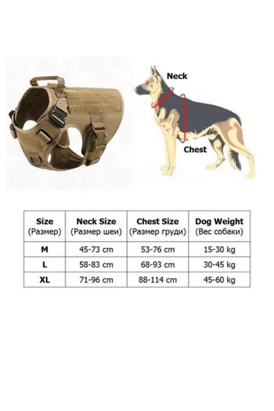 BROSK9 Tactical Chest Harness Camouflage Patterned