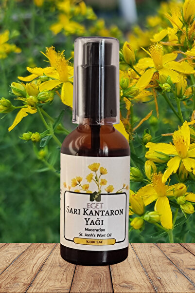 EGET زيت نبتة سانت جون