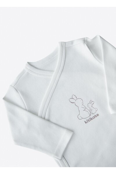 kitikate Organic New Basic Set of 2 Ecru