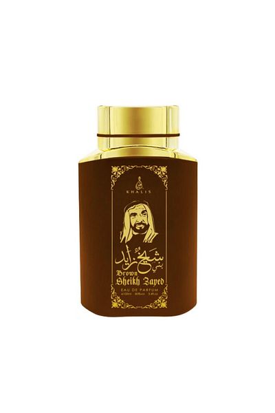 KHALIS Sheikh Zayed Brown - Khalis, Apa de parfum