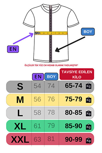 ROY501 Ανδρικό κοντομάνικο πουκάμισο με μοτίβο με πούπουλα Κοντομάνικο πουκάμισο καλοκαιρινό πουκάμισο Ανδρικό πουκάμισο oversize