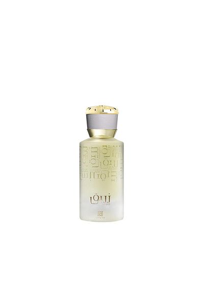 Ahmed Al Maghribi Perfumes ZURAIQUE UNISEX EDP 50ML