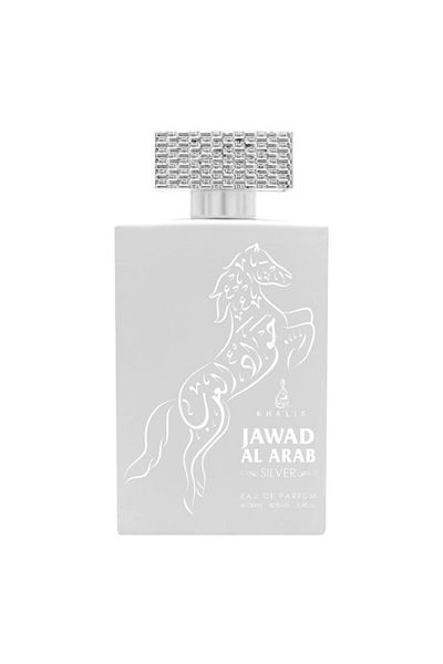 KHALIS Jawad Al Arab Silver - Khalis, Apa de parfum