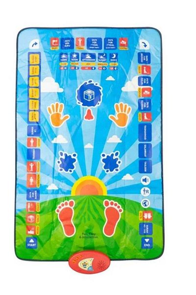 Generic Educational Prayer Rug For Children With Audio