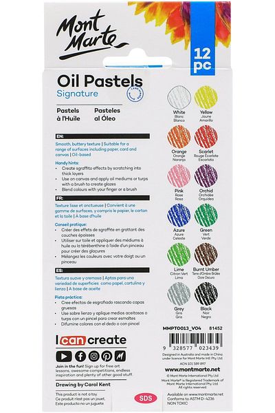 Mont Marte Oil Pastel MM - 12 Piece Signature Set