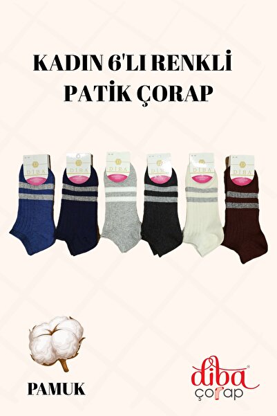 Diba KADIN PATİK PAMUK ÇİZGİLİ 6'LI ÇORAP