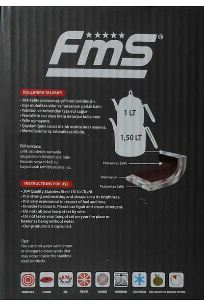 FMS Mini Metal Daisy Teapot with Self Drainer