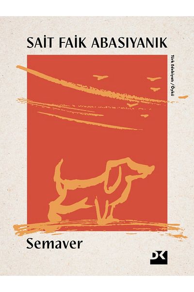 BOOK AND MORE Samovar - (Cardboard Cover)