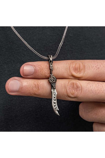 Skygo Silver Patterned Zulfiqar Sword Men's Necklace