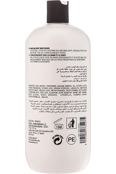 Alyssa Ashley ALYSSA ASHLEY Musk Hand & Body Mositurising Body Cream Musk Fragrance Body Lotion 750ML