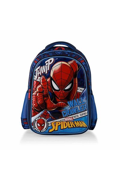 Marvel Licensed School Bag - Lunch Box - Pen Bag Set of Three - Water Bottle & Flask Gift