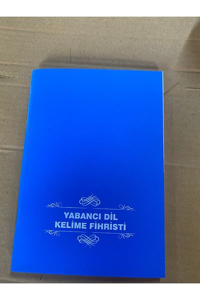 Gülpaş 155 Ευρετήριο Ξένων Γλωσσών (ΛΕΞΙΚΟ) 56 Φύλλα Πλαστικό Εξώφυλλο