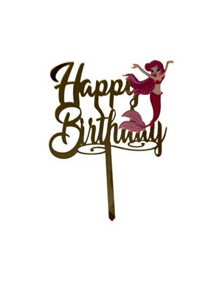 Pastaland عيد ميلاد سعيد مكتوبة حورية البحر معكوسة بليكسي جولد