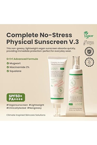 AXIS-Y واقي شمسي جسدي كامل بدون إجهاد من AXIS-Y، 50 مل