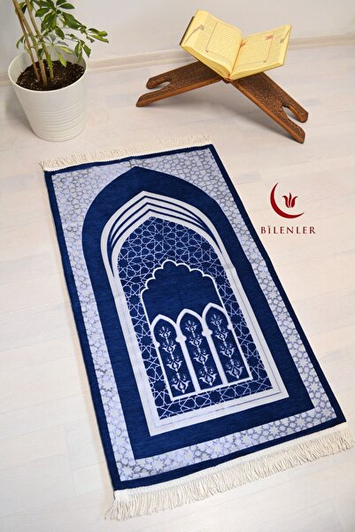 Bilenler Altar Patterned Lined Luxury Prayer Rug