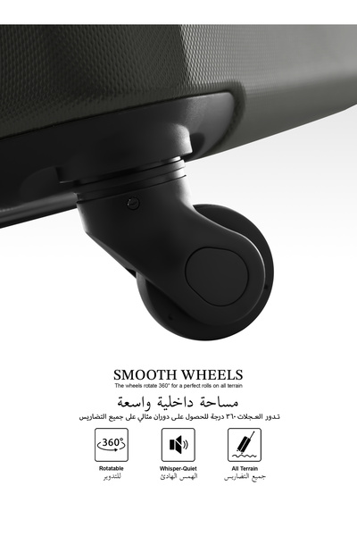 PARAJOHN UrbanShield 20-Inch Cabin Size Hard Shell Carry-On Luggage Trolley Bag with 360° Spinner Wheels