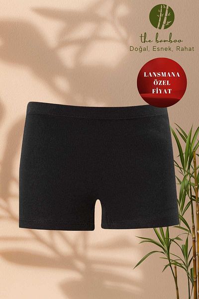 ERDEM İÇ GİYİM Weweus Black Girl Super Thin Natural Bamboo Luxury Boxer 4330