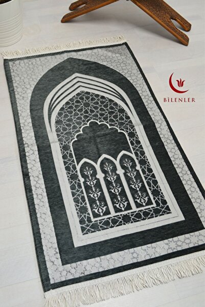 Bilenler Altar Patterned Lined Luxury Prayer Rug