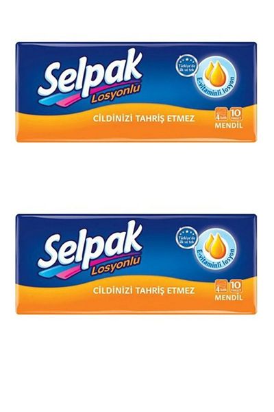 Selpak Wipes with Lotion 1' X2 Pieces