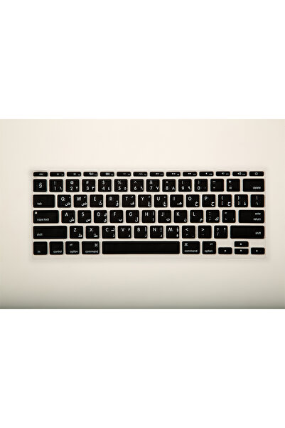 Mcstorey Arapça Klavye Macbook Air Kılıf 11inç A1370 A1465 (US-ABD DÜZEN) Ile Uyumlu