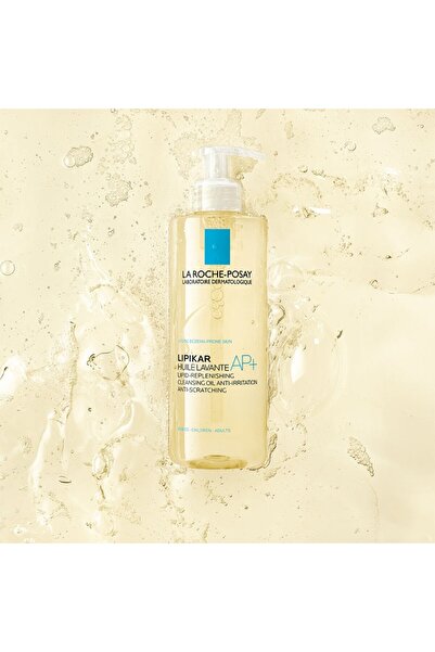 La Roche Posay زيت التنظيف ليبيكار من لاروش بوزيه 750 مل