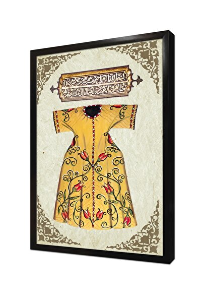 Tablosan Εικόνα Οθωμανικού Καφτάν με κορνίζα MDF