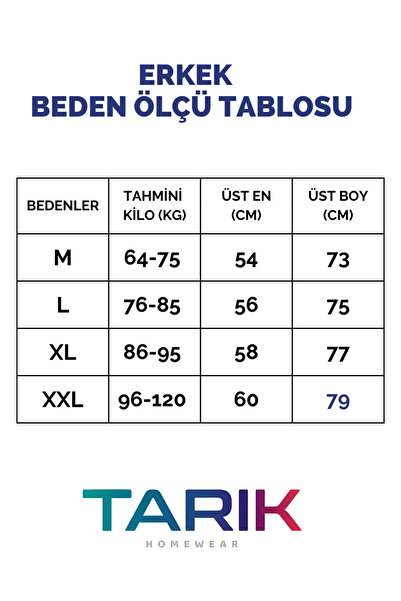 Tarık Men's Petrol Jacquard Pattern Short Sleeve Trousers Pocket Combed Cotton Fabric Pajama Set