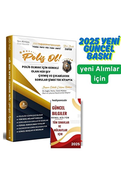 Liyakat Yayınları 🚀 2025 POLİSLİK HEDEFİ İÇİN TEK KİTAP! 📚 PMYO-POMEM-PAEM ...
